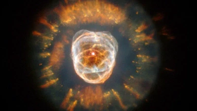 Eskimo Nebula featured image