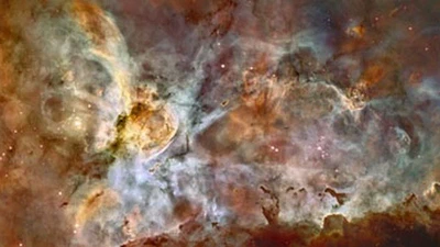Nebula Carina featured image