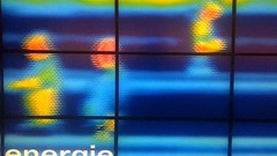 Radiateurs à Téraflops ? featured image