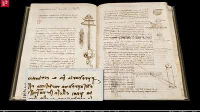 Livres rares en 3D featured image