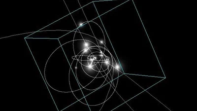 Atlas Digital de l'Univers featured image