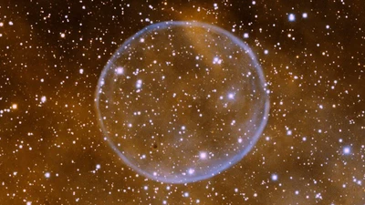 Bulles et couleurs de l'espace featured image