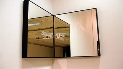 MIROIR | ЯIOЯIM featured image