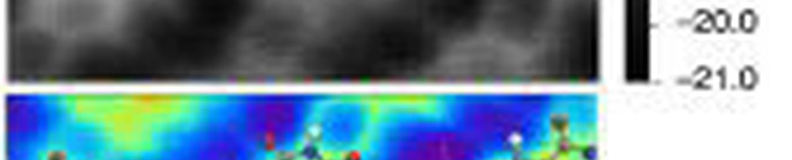 Quelle est la plus petite particule de matière observable ?